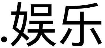 Marc